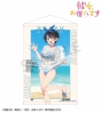 【グッズ-タペストリー】TVアニメ『彼女、お借りします』 arti-mate 第2弾 B2タペストリー 更科瑠夏 描き下ろし 水着ver.【アニメイト限定】の画像