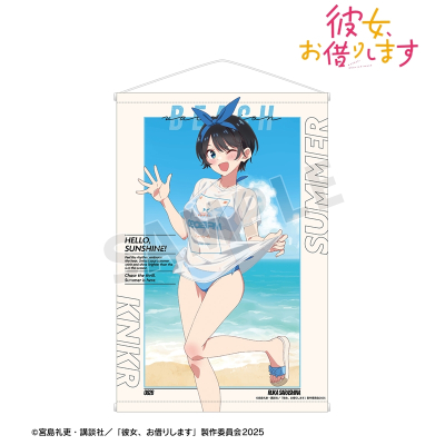 【グッズ-タペストリー】TVアニメ『彼女、お借りします』 arti-mate 第2弾 B2タペストリー 更科瑠夏 描き下ろし 水着ver.【アニメイト限定】