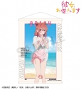 【グッズ-タペストリー】TVアニメ『彼女、お借りします』 arti-mate 第2弾 B2タペストリー 桜沢 墨 描き下ろし 水着ver.【アニメイト限定】の画像