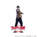 【グッズ-スタンドポップ】ウルトラマンテオ アクリルスタンド02/光石イブキの画像