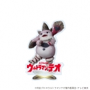 【グッズ-スタンドポップ】ウルトラマンテオ アクリルスタンド07/プチ怪獣 プッチーの画像