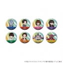 【グッズ-バッチ】ウルトラマンテオ 缶バッジ02/ブラインド(全8種)(グラフアートイラスト)の画像