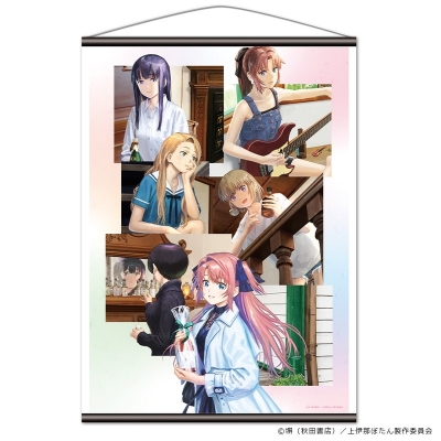 【グッズ-タペストリー】TVアニメ「上伊那ぼたん、酔へる姿は百合の花」 B2タペストリー キービジュアルver.