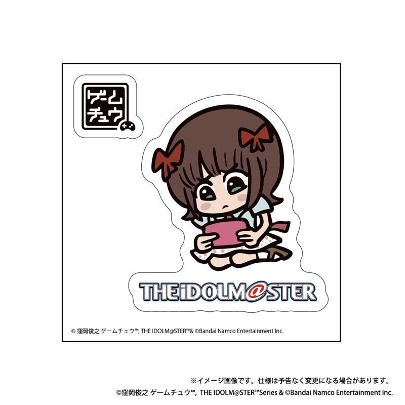 THE IDOLM@STER ゲームチュウ シール（天海春香）