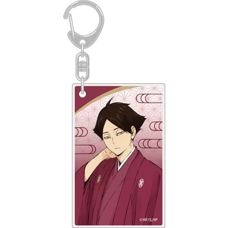 ハイキュー!! アクリルキーホルダー 角名倫太郎 烏野・稲荷崎 新春Ver.