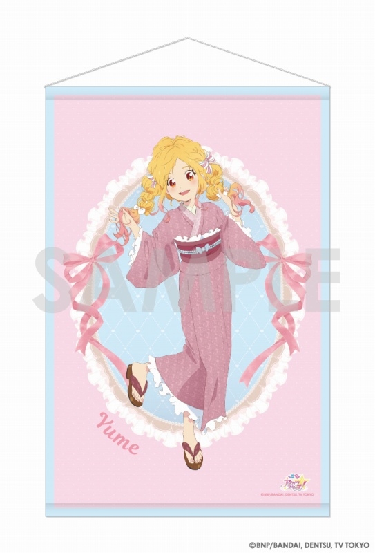 【グッズ-タペストリー】アイカツ!&アイカツスターズ! タペストリー~Romantic~ 6.虹野ゆめ【アニメイト限定】