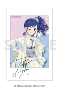 グッズ-ブロマイド】アイカツ！＆アイカツスターズ！ キャラナップ  