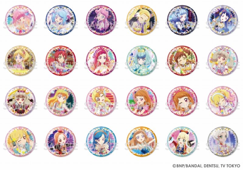 グッズ-バッチ】アイカツフレンズ！＆アイカツオンパレード 