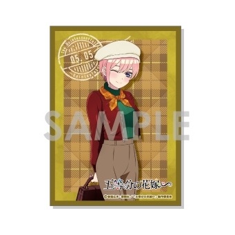 【グッズ-カードケース】五等分の花嫁∽ キャラクタースリーブ~British Style~ 1.中野一花