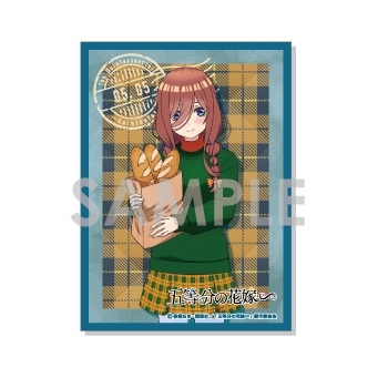 【グッズ-カードケース】五等分の花嫁∽ キャラクタースリーブ~British Style~ 3.中野三玖