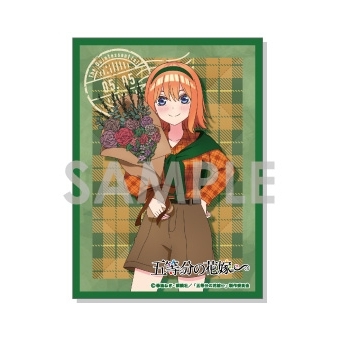 【グッズ-カードケース】五等分の花嫁∽ キャラクタースリーブ~British Style~ 4.中野四葉