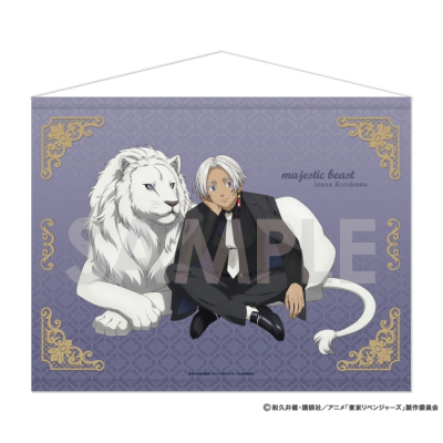 【グッズ-タペストリー】東京リベンジャーズ タペストリー~majestic beast 2~ 6.黒川イザナ