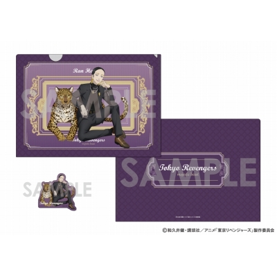 【グッズ-セットもの】東京リベンジャーズ クリアファイル&ダイカットステッカーセット~majestic beast 5~4.灰谷蘭