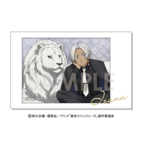 【グッズ-ブロマイド】東京リベンジャーズ キャラナップコレクション ~majestic beast 2~【アニメイト特典付】