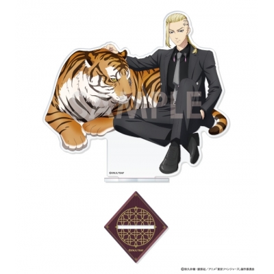 【グッズ-スタンドポップ】東京リベンジャーズ アクリルスタンド~majestic beast~ 3.龍宮寺堅【再販】