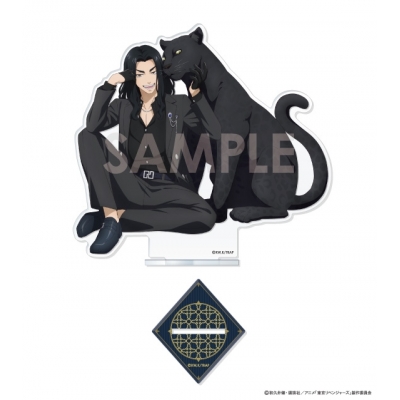 【グッズ-スタンドポップ】東京リベンジャーズ アクリルスタンド~majestic beast~ 4.場地圭介【再販】
