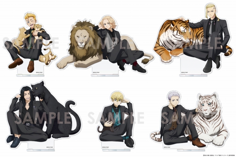 【グッズ-スタンドポップ】東京リベンジャーズ アクリルスタンド～majestic beast～ 5.松野千冬【再販】