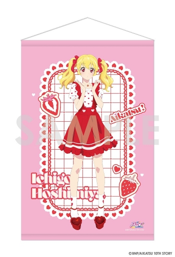 グッズ-タペストリー】アイカツ！ タペストリー ～Girly RED～ 1.星宮 