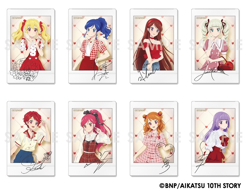 【グッズ-ブロマイド】アイカツ! キャラナップコレクション ~Girly RED~【アニメイト限定】