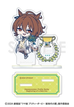 グッズ-スタンドポップ】劇場版『ウマ娘 プリティーダービー 新時代の 