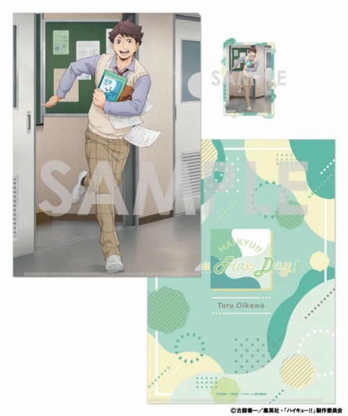 グッズ-セットもの】ハイキュー!! クリアファイル&ダイカット 