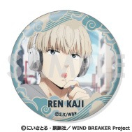 グッズ-バッチ】WIND BREAKER 缶バッジセット～梶 蓮がいっぱい 