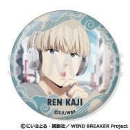 グッズ-バッチ】WIND BREAKER 缶バッジセット～梶 蓮がいっぱい  