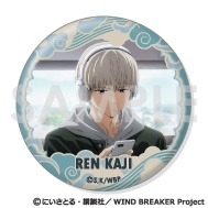 グッズ-バッチ】WIND BREAKER 缶バッジセット～梶 蓮がいっぱい 