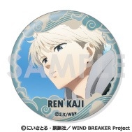 グッズ-バッチ】WIND BREAKER 缶バッジセット～梶 蓮がいっぱい 