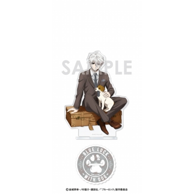 【グッズ-スタンドポップ】ブルーロック アクリルスタンド ~With Dog~ 3.凪 誠士郎