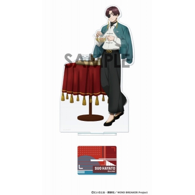 【グッズ-スタンドポップ】WIND BREAKER アクリルスタンド~weekend~ 4.蘇枋 隼飛