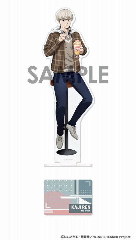 グッズ-スタンドポップ】WIND BREAKER アクリルスタンド～weekend～ 6 