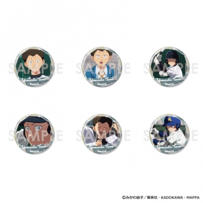 【グッズ-バッチ】忘却バッテリー 缶バッジセット ~山田 太郎がいっぱいセレクション~