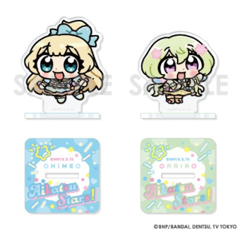 グッズ-スタンドポップ】アイカツ！シリーズ アクリルスタンドセット 