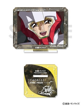 グッズ-スタンドポップ】機動戦士ガンダムSEED 名シーンアクスタセット 