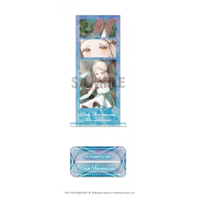 【グッズ-スタンドポップ】学園アイドルマスター フォトカットアクリルスタンド 8.篠澤 広