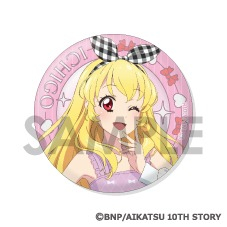 グッズ-バッチ】アイカツ！ トレーディング缶バッジ ～Link Ribbon 