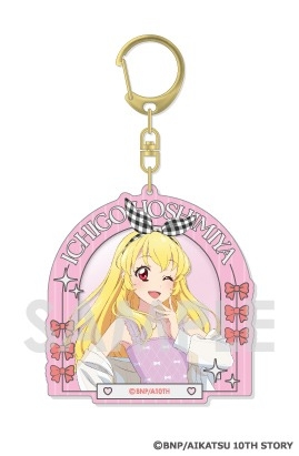 グッズ-キーホルダー】アイカツ！ アクリルキーホルダー ～Link Ribbon 