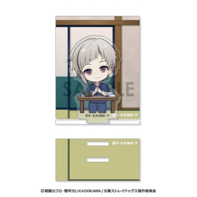 【グッズ-スタンドポップ】文豪ストレイドッグス あくりるーむ 1.中島敦