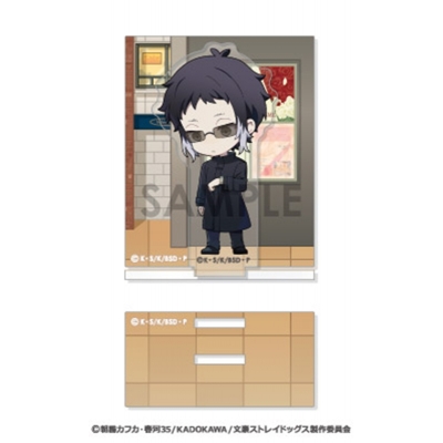 【グッズ-スタンドポップ】文豪ストレイドッグス あくりるーむ 4.芥川龍之介