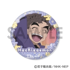 【グッズ-バッチ】忍たま乱太郎 缶バッジセット~八左ヱ門&三郎&雷蔵がいっぱいセレクション~