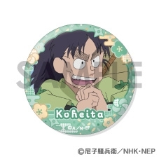 【グッズ-バッチ】忍たま乱太郎 缶バッジセット~長次&小平太がいっぱいセレクション~