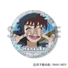 【グッズ-バッチ】忍たま乱太郎 缶バッジセット~半助&利吉がいっぱいセレクション~