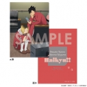 【グッズ-クリアファイル】ハイキュー!! クリアファイル ~決戦前夜!~ 5.黒尾鉄朗・孤爪研磨の画像