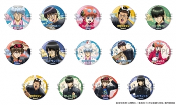 グッズ-バッチ】3年Z組銀八先生 トレーディング缶バッジ～わくわく飼育 
