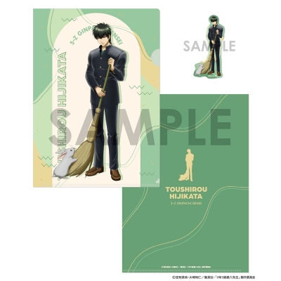 【グッズ-セットもの】3年Z組銀八先生 クリアファイル&ダイカットステッカーセット~わくわく飼育当番~ 5.土方 十四郎