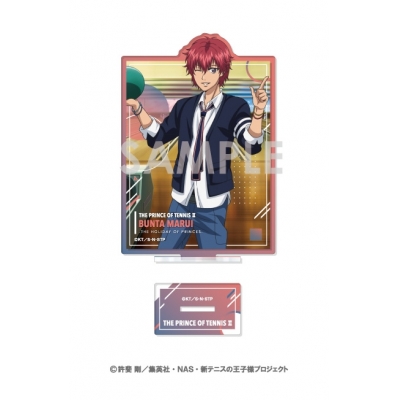 【グッズ-スタンドポップ】新テニスの王子様 アクリルスタンド~王子様達の休日~ 8.丸井ブン太