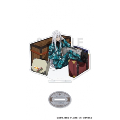 【グッズ-スタンドポップ】家庭教師ヒットマンREBORN! アクリルスタンド-TRUNK- H.10年後S・スクアーロ