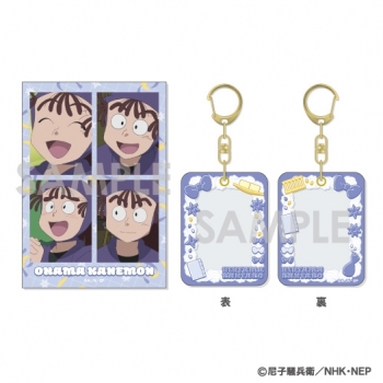 グッズ-セットもの】忍たま乱太郎 ミニケース&カードセット 5.尾浜勘右 