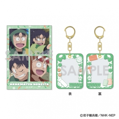 【グッズ-セットもの】忍たま乱太郎 ミニケース&カードセット 12.七松小平太
